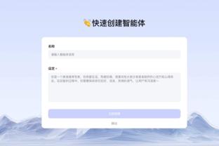 新利体育官网网址查询电话号码截图2